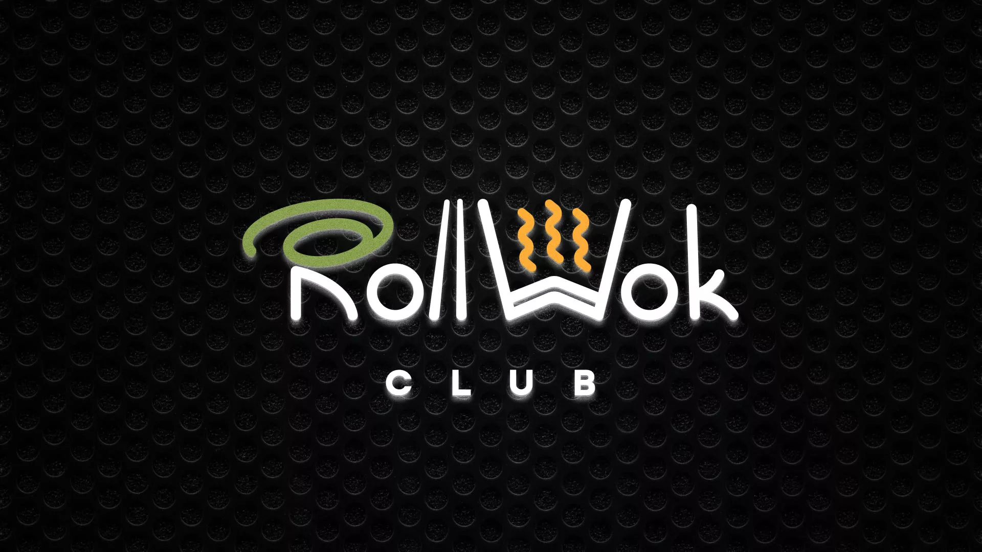 Брендирование торговых точек суши-бара «Roll Wok Club» в Каргополе